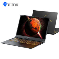 百亿补贴：MACHENIKE 机械师 16英寸游戏本（i7-12700H、16GB、512GB、RTX3050）