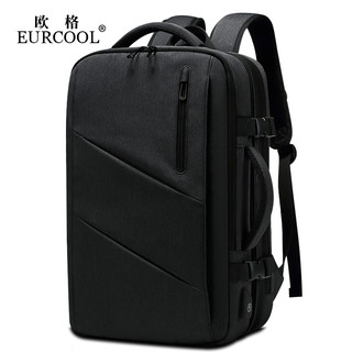 欧格双肩包男士背包可扩容大容量出差旅行李包15.6寸笔记本电脑包 1811-C典雅黑