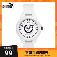 PUMA 彪马 男款石英表 P5009