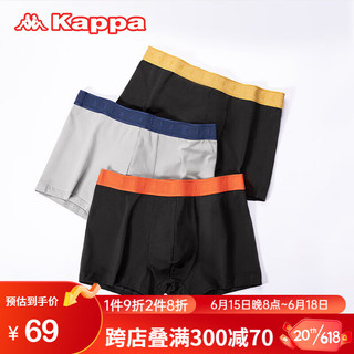 Kappa 卡帕 男士平角内裤套装 KP0K10 3条装 黑/橙+黑/黄+浅灰/蓝 M