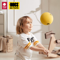 babycare &bctoys;儿童拍拍球儿童无声弹力训练宝宝小皮球玩具黄色