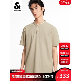 杰克·琼斯（JACK&JONES）男装夏季商务休闲简约百搭舒适凉感面料小立领T恤衫223206087 卡其色 185/104A/XL