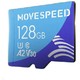 MOVE SPEED 移速 YSTFT300 TF（MicroSD)存储卡 128G（U3 V30 4K）