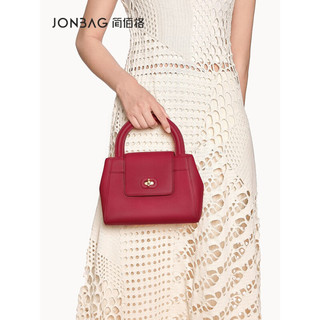 简·佰格（JONBAG）2023年新款发条手提包复古红色大气婚包时尚新娘凯莉包女妈妈包 复古红 预计6月25日发货 单品