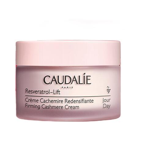 CAUDALIE 欧缇丽 白藜芦醇丝绒面霜 50ml（赠 白藜芦醇面霜15mL）