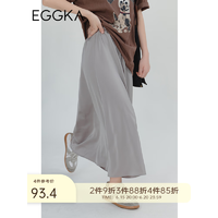 EGGKA 光泽感半身裙女中长款夏季2023年新款显瘦黑色a字裙子 灰色 均码