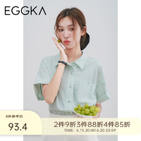 EGGKA 宽松短袖衬衫女薄款夏季2023年新款别致设计感小众纯色上衣 蓝绿色 M