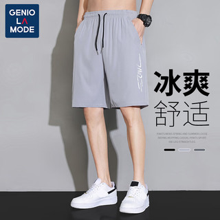 GENIOLAMODE森马集团短裤男潮牌港风冰丝休闲五分裤百搭透气速干运动裤子男