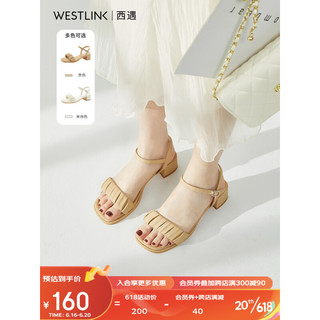 西遇法式时装凉鞋女2023年夏季新款褶皱一字带仙女风粗跟高跟鞋 杏色 39