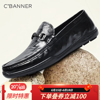 千百度（C.BANNER）男士豆豆鞋2023夏季透气一脚蹬软底软皮商务休闲皮鞋男 黑色 38