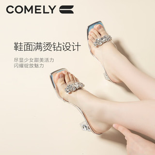 康莉水晶高跟鞋女2023年夏季新款透明水钻时尚粗跟外穿性感凉拖鞋 银色 38