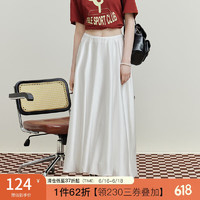 范思蓝恩23FS12345设计感缎面水母廓形半身裙通勤简约中长款半裙 珠光白 XS