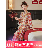 泰勒马丁(TAILEMARTIN)龙凤褂秀禾服2023年新款中式新娘嫁衣敬酒服大五福褂皇褂后婚纱 金龙银凤 S