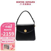 丹顿赫本（DENTON HEPBURN）轻奢品牌包包女包时尚婚包单肩包女时尚小方包生日情人节礼物 DH-骑士黑 礼盒装