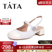 他她（TATA）Tata/他她2023夏甜美小香风百搭后空凉鞋新款7OA06BH3 白色 37