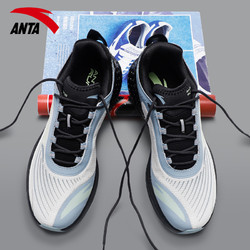 ANTA 安踏 C37加+跑步鞋男正品2023夏季新款呼吸网面透气软底减震运动鞋