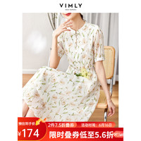 梵希蔓气质短袖连衣裙女小个子夏季新款收腰显瘦碎花雪纺裙高级感 M1727 白底花色 XL