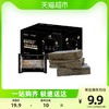 WEICHUDAO 味出道 粗粮面包五黑全麦吐司 400g