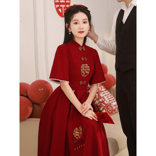塞德勒（SAIDELE）新中式红色旗袍敬酒服新娘2023新款小个子订婚礼服女结婚显瘦修身 酒红色 L (建议106-115斤)