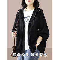 KJ防晒衣女款夏季冰丝薄款户外专业防晒服宽松透气连帽防紫外线外套 黑色 M