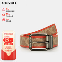 COACH 蔻驰 男士针扣腰带 914QVN