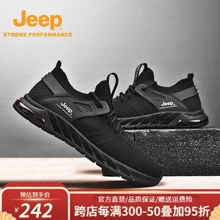 Jeep吉普男鞋2023夏季新品户外舒适耐磨运动登山鞋网面透气休闲鞋子男 黑色 39
