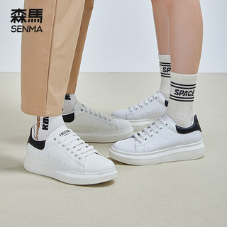 森馬（Senma）女鞋板鞋女新款韩版小白鞋学生百搭平板鞋 白黑色-A款(女鞋) 39