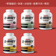 PLUS会员：CPT KING 赛霸 乳清蛋白质粉whey  5磅抹茶味