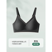 美·雅·挺无痕内衣女小胸聚拢无钢圈文胸美背一体夏季薄款运动上托透气胸罩 黑色 L