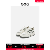 GXG男鞋 新款厚底板鞋男士小白鞋男夏款高级感运动板鞋透气 米白/绿色 40