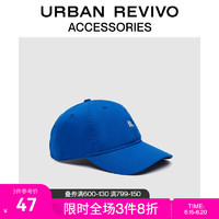URBAN REVIVO2023夏季新款男士克莱因蓝字母刺绣棒球帽UAMA32046 钴蓝 F