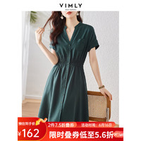 梵希蔓衬衫裙子女夏季新款女法式收腰显瘦高级感墨绿色气质连衣裙 V9155 墨绿色 S
