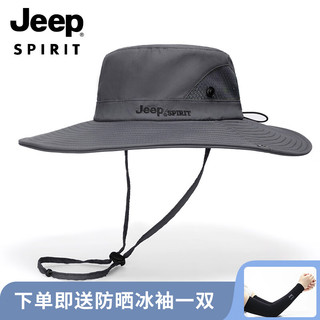 Jeep吉普帽子男士加大檐渔夫帽男女通用款钓鱼帽登山帽子四季可戴