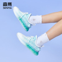 森馬（Senma）飞织鞋女鞋春夏运动鞋女网面运动鞋女士慢跑步鞋子女 绿色(女鞋)F款XL-BK901G 40