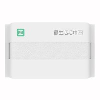 有券的上：Z towel 最生活 A类小毛巾新疆棉 30*58cm 65g/条