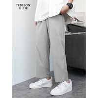 太子龙（TEDELON）休闲裤男士夏季薄款宽松冰丝速干直筒九分裤 B1-37-K21 浅灰 2XL