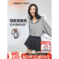 MOLY VIVI 魔力薇薇 斗篷防晒衣女士2023春夏新款molyvivi防晒服