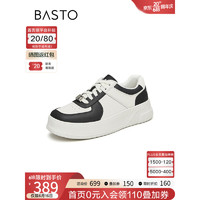 BASTO 百思图 2023秋新款商场简约运动休闲板鞋厚底女休闲鞋VPU01CM3 米白/黑 34