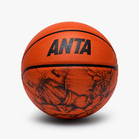 ANTA 安踏 7号篮球球球