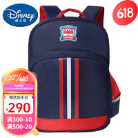 迪士尼（Disney）书包小学生1-3年级背包儿童卡通乐迪双肩包轻便减 SW860040藏青乐迪