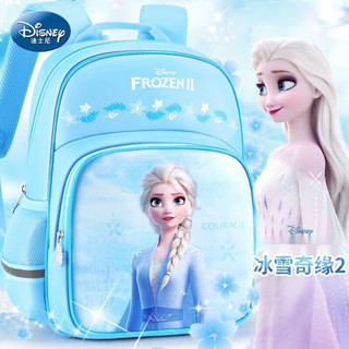 迪士尼（Disney） 冰雪奇缘儿童减负护脊小学生1-3年级双肩书包 爱莎公主书包
