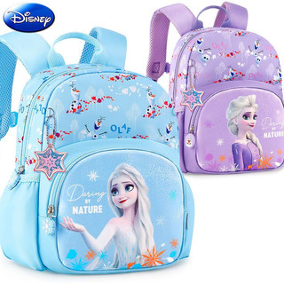 迪士尼（Disney）书包冰雪奇缘幼儿园背包小中大班儿童宝宝学前班双肩包女童