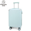 美都袋鼠（MDKANGROO）行李箱小型20寸旅行箱登机可充电男女学生密码箱轻便万向轮拉杆箱 蓝色