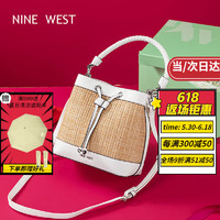 玖熙（Nine West）包包女包包新款2023单肩斜挎手提包七夕情人节生日礼物送女友老婆 拼接白cm 情人节520生日礼物送女友老婆