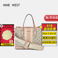 NINE WEST 玖熙 包包女包包新款2023单肩斜挎手提包七夕情人节生日礼物送女友老婆 杏色/粉色 情人节520生日礼物送女友老婆