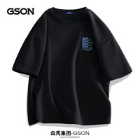 GSON森马集团短袖T恤男夏季休闲半袖衫潮流宽松运动小白t设计感上衣