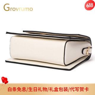 森林传说（Grovrumo）女包轻奢新款女士包包女斜挎包真皮小包夏季小众高级感小方包 米白色