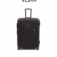 途明（TUMI）/Alpha 3系列休闲时尚旅行男士可扩展行李箱拉杆箱国际旅 黑色02203067D3