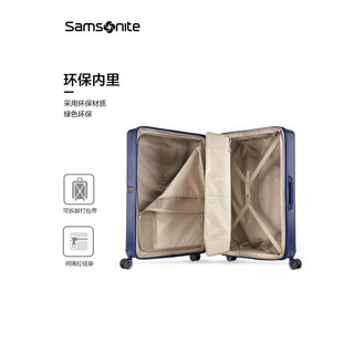 新秀丽（Samsonite）流金箱高颜值行李箱时尚潮流旅行登机箱HH5 红色 20寸[登机箱,适合1周内短途旅