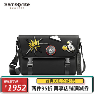 新秀丽（Samsonite）邮差包大容量斜挎包时尚休闲单肩电脑包NW1 黑色